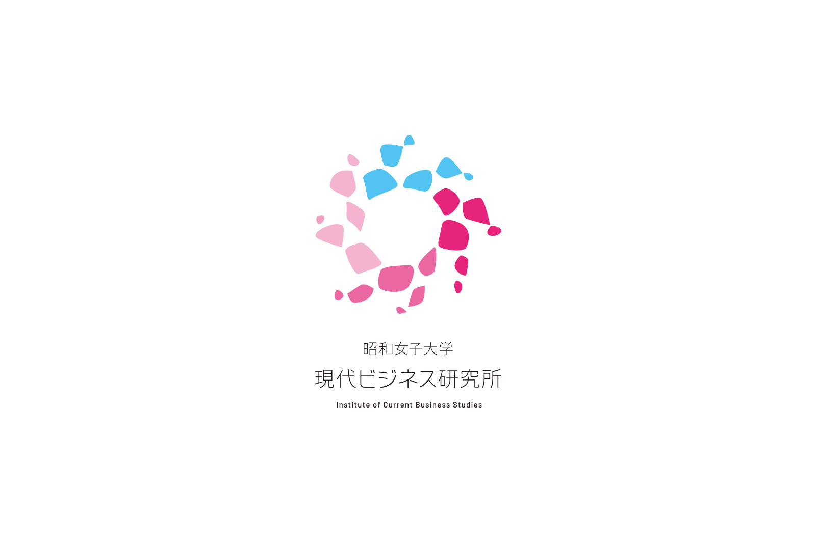 【プロジェクト型協働インターンシップ】Sakura Girls Secondary School（タンザニア）支援への市民参加促進