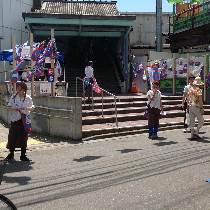 2013-07-07-10.51.23