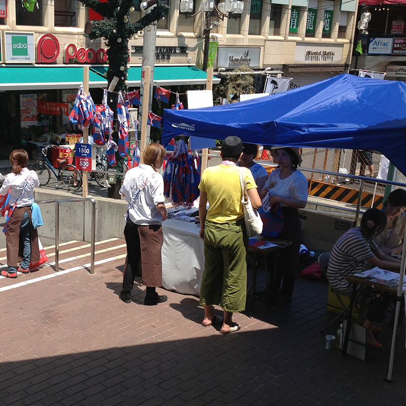 2013-07-07-10.54.16