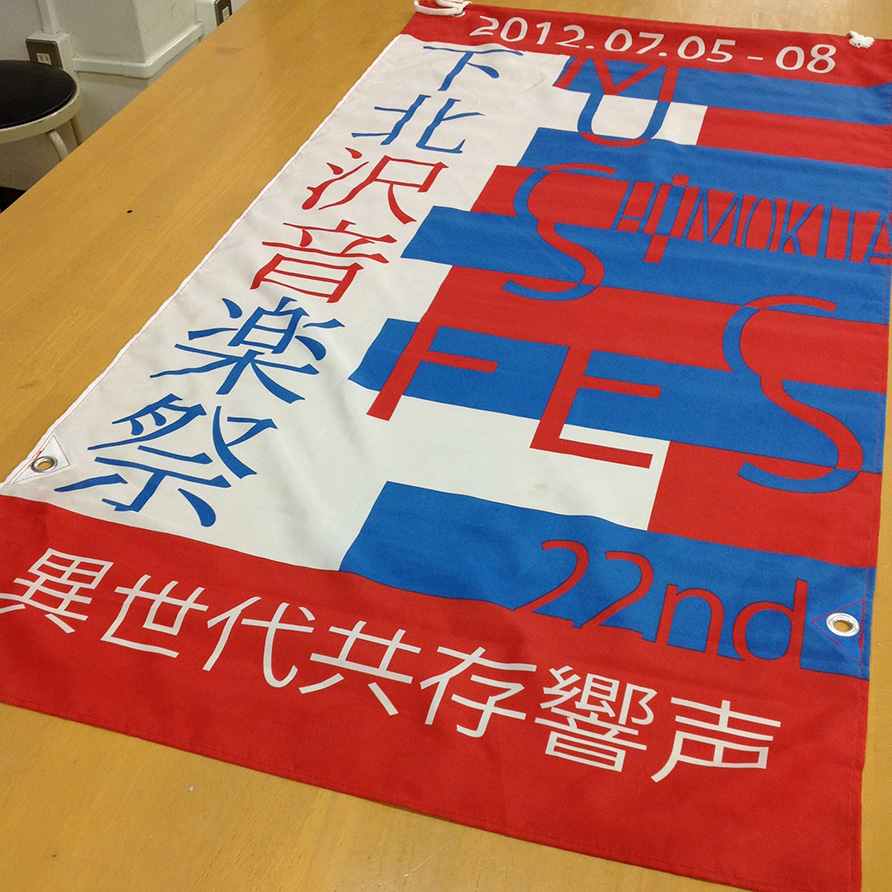 flag01_01