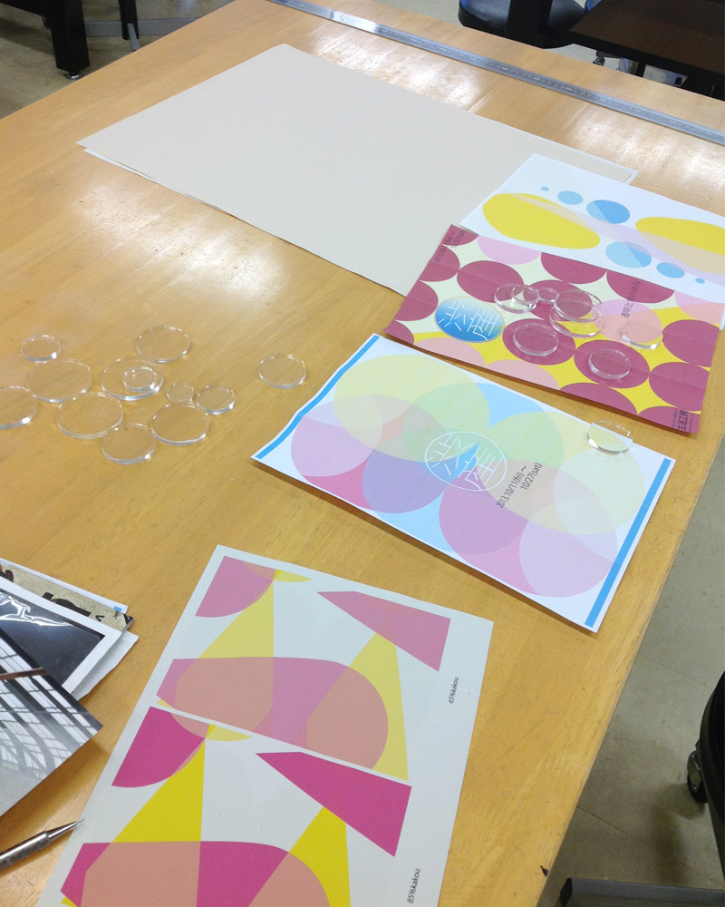 processofworks01.jpg