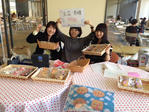 写真11