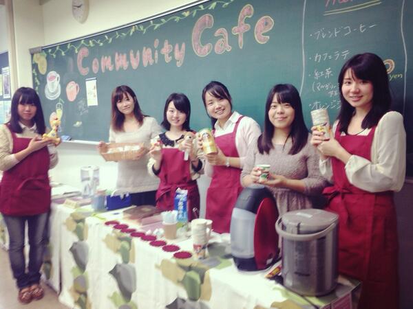 写真16