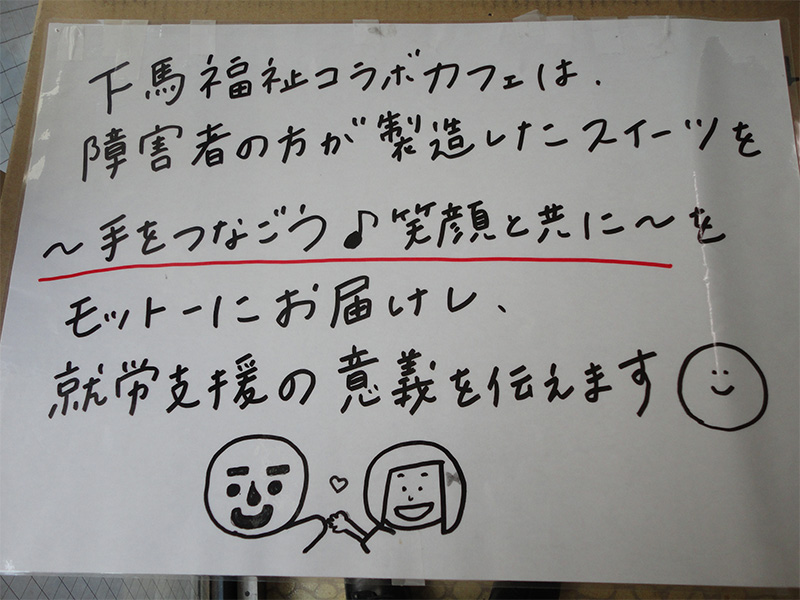 写真5