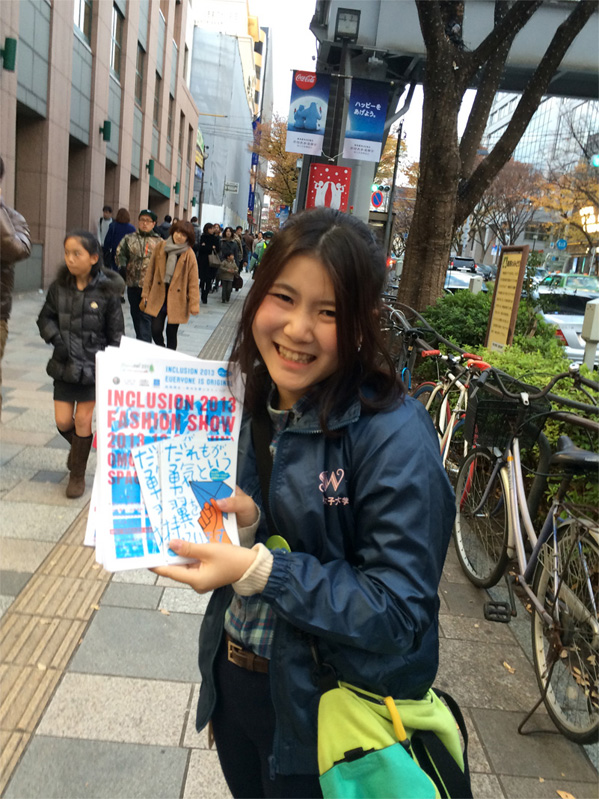 学生８