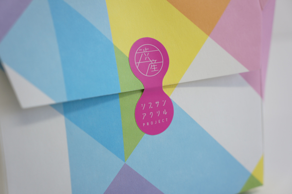 0_Package02