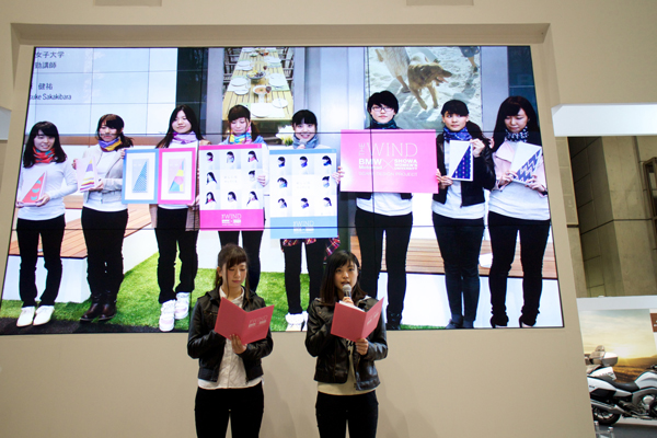 TOKYO-MPTRCYLE-SHOW_01