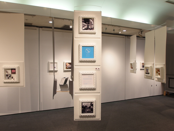exhibition_01