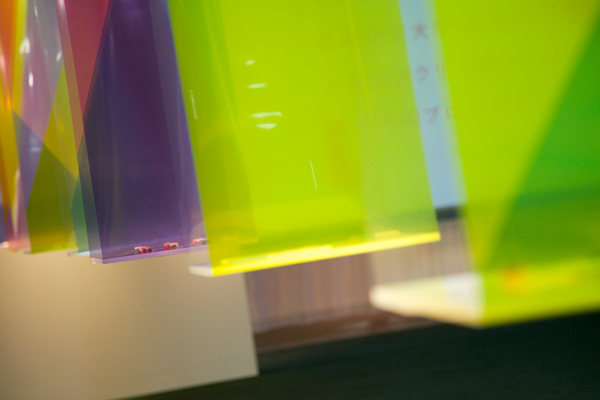 exhibition_05