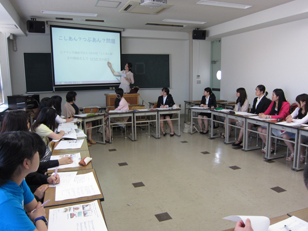 ２報告会