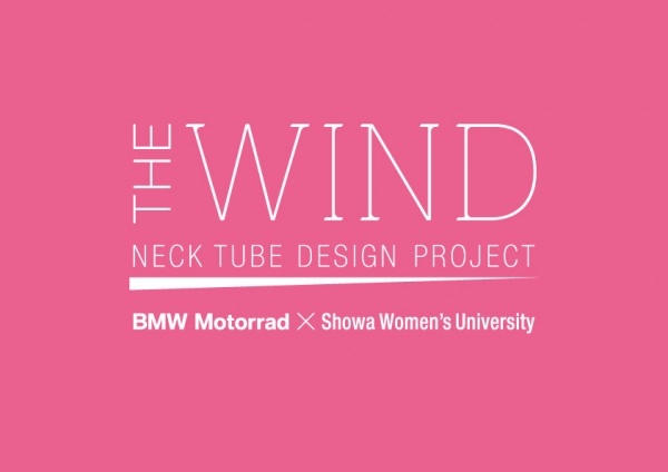 BNP_logo_(NECK-TUBE)_0602