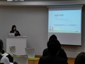 07_アイディアのプレゼンテーション
