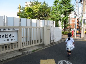 08_小1の壁…下校に同行する