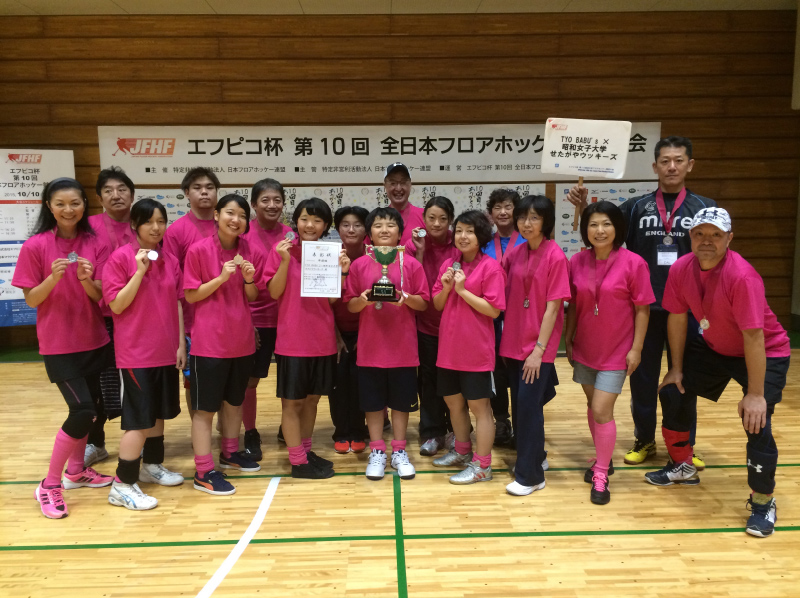 フロアホッケー昭和女子大学せたがやウッキーズ
