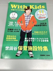 handb07