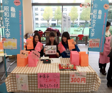 sweetsdream04