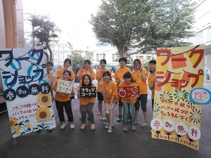 ワークショップ-(4)
