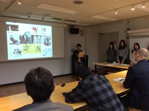 01_Presentation