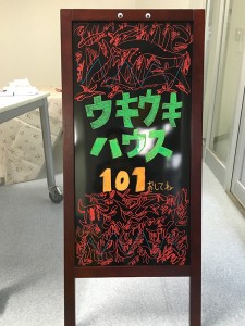 01_看板