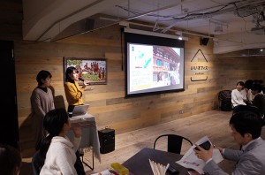 03_いいオフィスを借りて発表会・まずは各フィールドの説明から