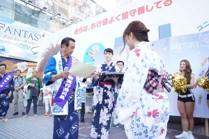2渋谷ハチ公前広場表彰式