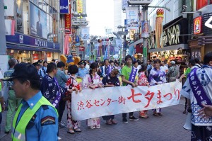 5渋谷センター街パレード