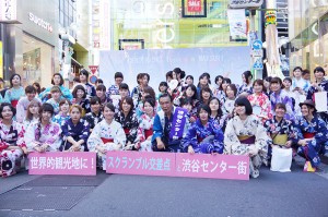 7渋谷センター街記念撮影