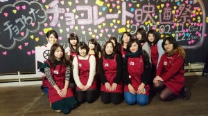chocolate043