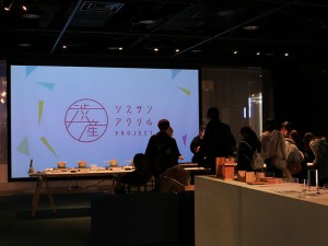 exhibition_2017.03.27-29_02