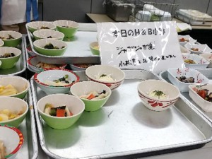h_b004