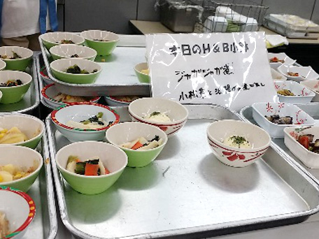 H（health）&B（beauty）メニューの提案