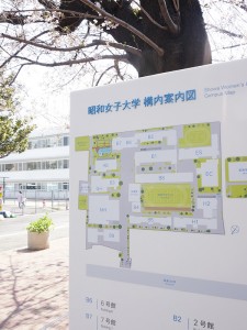 正門
