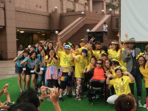 終了