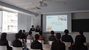 （1）TERRADAの社長さんの前て緊張の報告
