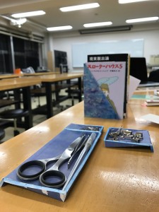 Trial-Product_A01