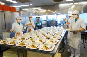 bicafe2017-02