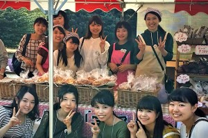 bread2017