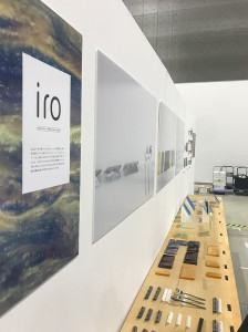exhibition_01
