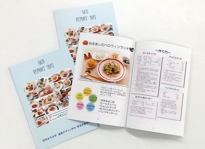 healthbeauty2017-04-03