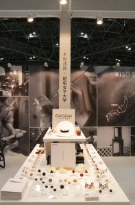 kiso03