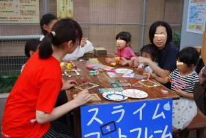 machiokoshi2017b_fureai03