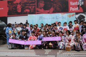 shibuyacenter2017-kaikaishiki01