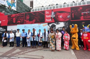 shibuyacenter2017-kaikaishiki02