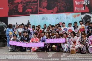 shibuyacenter2017-kaikaishiki03