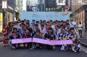 shibuyacenter2017-parade02