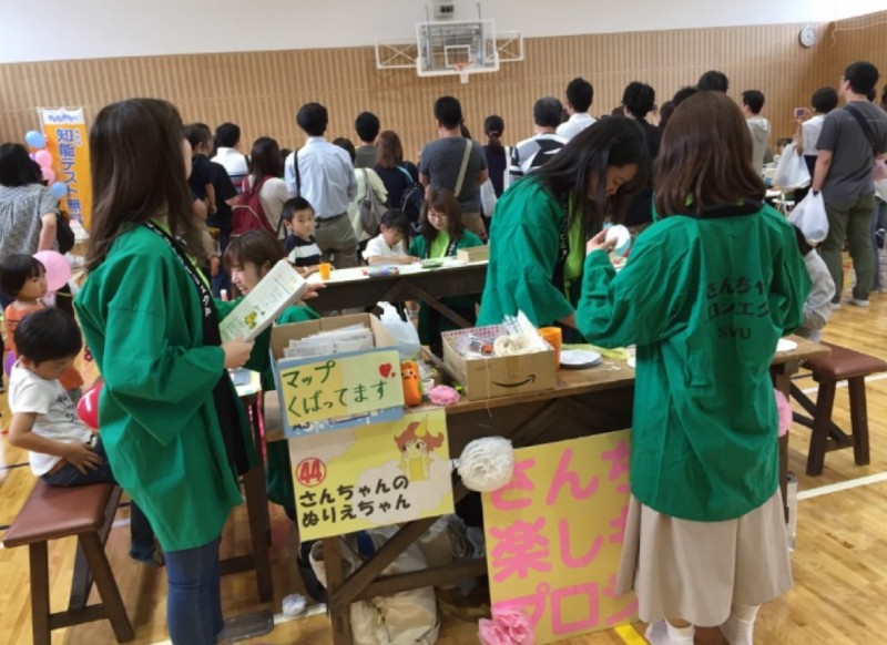 tanoshimou2017-02-01