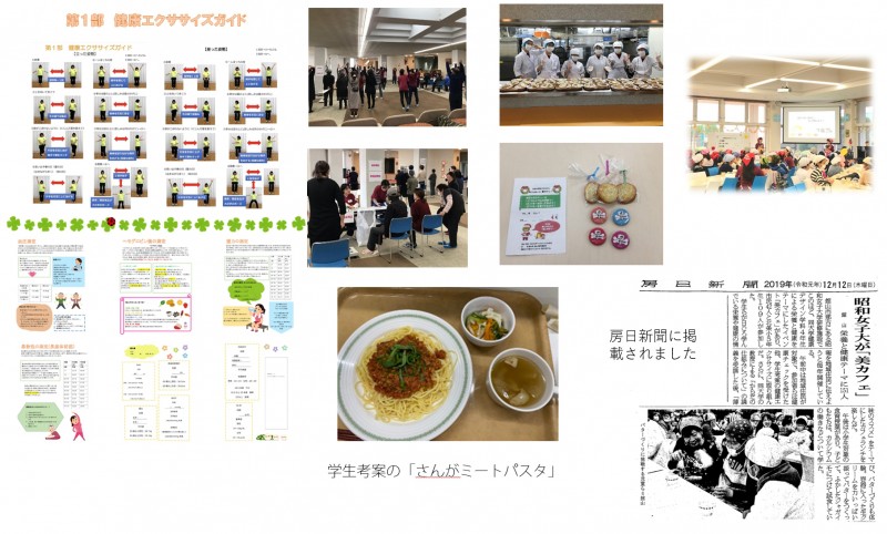 bi-cafe02