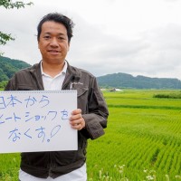 shashin_04