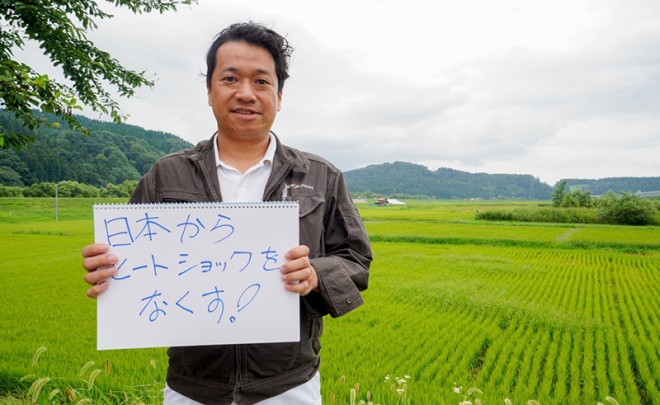 写真と映像で記録された令和の幕開け