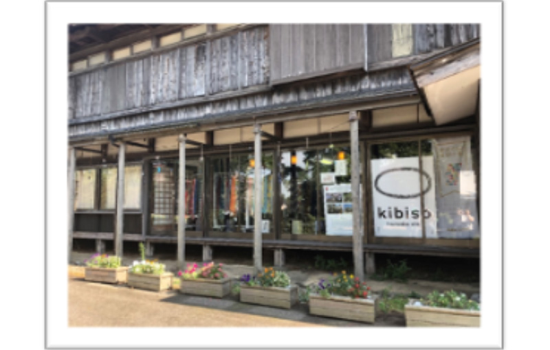 tsuruoka05